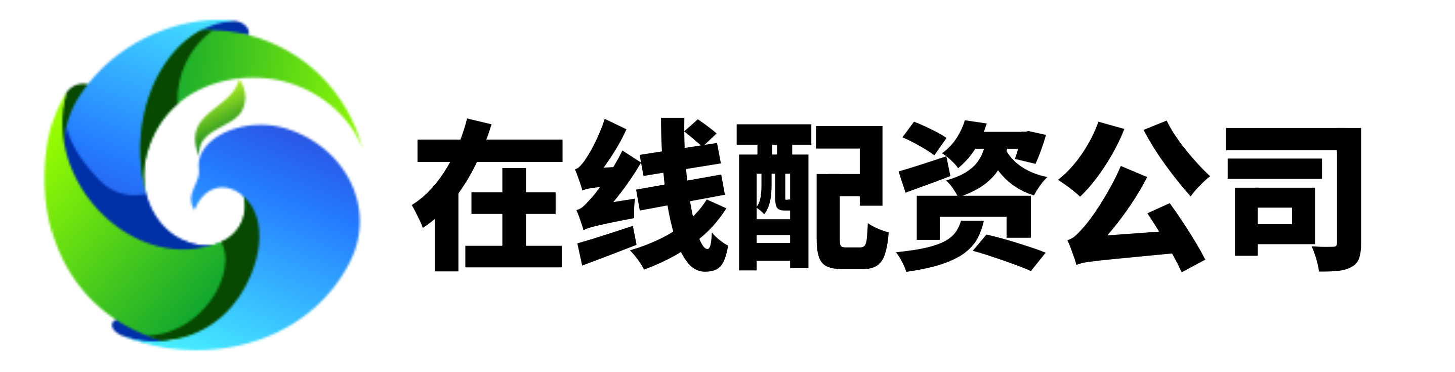 股票配资平台门户